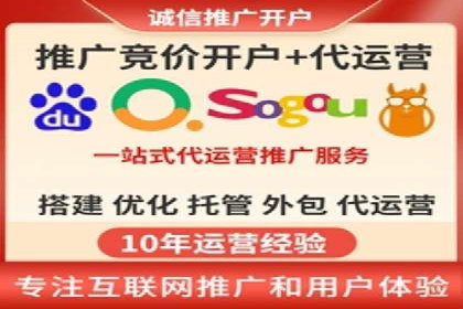 案例解析：百度竞价广告成功投放经验